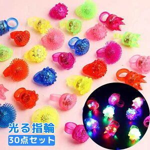 w 30 LLO  ӂӂ n[g   t[O Ղ ii  DIY 킢 nEB ObY Cup sJsJ 郊O lΉ v[g N