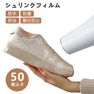 Xj[J[p VNtB 50Zbg VNbv Xj[J[P[X V[YobO C  k q[gV[ Mtg [  Mk k Mk  ho h 