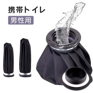 jp gуgC  Ar A e1200ml |[^ugC e2000ml gїp~jgC ȈՃgC  oR pgC hЃObY a Lv ڂȂdl Ԓ h 