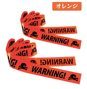 ꕗo nEBe[v 10M nEB oP[he[v xe[v Ӄe[v 댯\ ֎~ We[v  fR[V IWF̔wixe[v ݏꏊ 