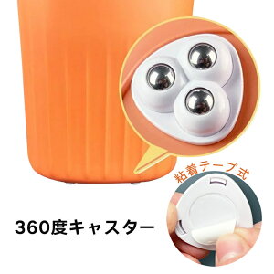 ~j Se[vLX^[ 8 Se[v \邾 Se[vX`[LX^[ É LX^[ {[LX^[ ^  ȗ 360x] XeXr[Y ȒP [P[