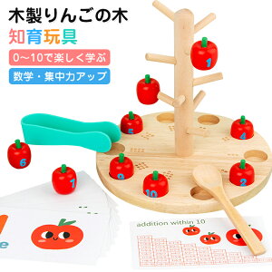 ؐFmubN 񂲂̖ ؐpY mߋ  Fm ŵ wm   NX}X wK c ۈ牀 ct ̎q j̎q 蕨 Mtg v[