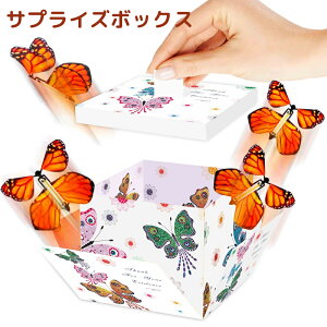 |bvAbv TvCY{bNX  TvCY 邨̃Mtg{bNX o^tC{bNX v[g{bNX aLÕ|bvMtg{bNX 蕨 DIY NX}X