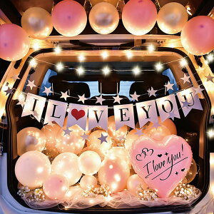 ԃgN TvCYZbg TvCYo[{bNX tZbg D o[ At@xbg LOVE v|[Y   a o^C p[eB[ p[eB[fR[