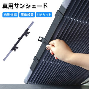 TVF[h ԗp Lk ԗpTVF[h ܂ݎ zՎ 悯VF[h 悯 Ԓ fM IfUC ԗpToCU[ Ռ99% UV [ȒP ҏ΍ OJbg S