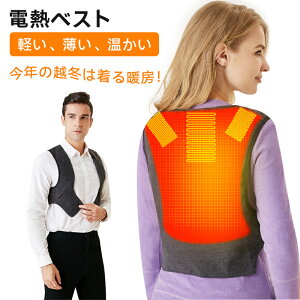 USBdMxXg  q[^[xXg  cȂ 傫TCY fB[X Y ^dMCi[xXg g y ڗȂ 3ix Ȃ Ci[xXg jp dM