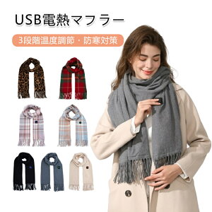 USBdM}t[ q[g}t[ Y fB[X   M}t[ dMXJ[t dC}t[ dMXg[ 킢 lbNEH[}[ g  h΍ jp 