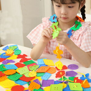 mubN 􉽊w` VׂubN VoubN {^ RɃr[YȂ  q ςݖ mߋ j̎q ̎q ãv[g DIY ߋ q 2 3 4 5 6 7 