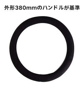 nhJo[ t dM 12V q[g nhJo[ q[^[ }M Mnh ~ ʋC g[nhJo[ nhEH[}[ h J[ANZT[ ėp  gb