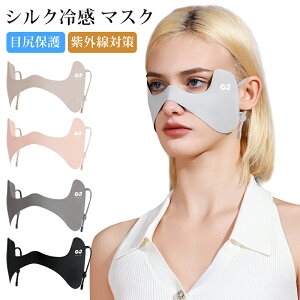 O΍ ڂ̉Jo[ Stp ڐKJo[  qΉ ɗD XfUC UVJbg}XN KȊ|}XN yʒʋC}XN z}XN St X|[c AEghA