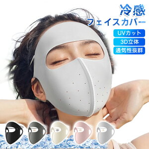 tFCXJo[ St UV99%Jbg 3D̃fUC Ăh~ ʋCQ  VN⊴ ڐG⊴ |ɂȂ JԂg \ @{܂ fB[X AEghA ] 