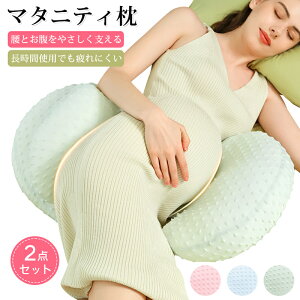 yX[p[SALE20%OFFGETIz}^jeB  Dw  Ђ ėp Ђ DwpNbV YO Y QT|[g T|[g NbV ʋCQ 