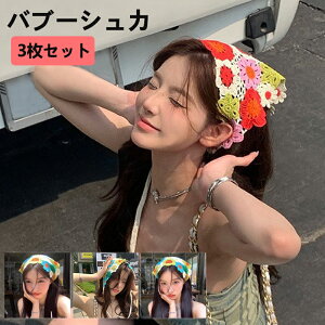 ou[VJ Op 3Zbg   y ʋC wAANZT[ wAoh fB[XANZT[ pr p pt@bV ig sp R[fBl[g t