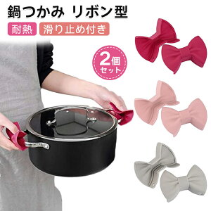  2Zbg {^ w~g nhNbv ϔM ~ߕt Lb`ObY VR  킢 Vv RpNg[ ₷ g₷ ֗ObY Nb