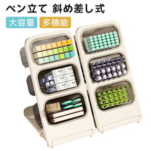 y ΂ߍ [{bNX e @\[ ܂肽ݎ O\ yz_[ [  [ fXN萮 [{bNX ItBXp  fXNp 