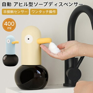  \[vfBXyT[ Aq^ USB[d ڐG qp qI RpNg LbY AqObY 킢 yA fBXyT[ Lb` ʏ v[g