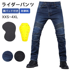 C_[pc Y veN^[t oCNEFA fj ʋC Xgb` W[Y oCNʋ I[goC Gpbh ϏՌ 365p [VOpc @Ή TCYLx X