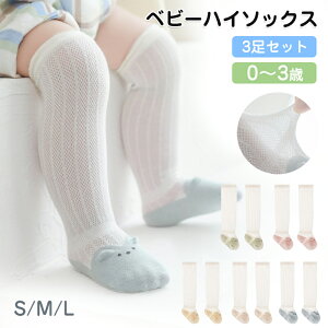 xr[nC\bNX 3Zbg O bV C mV[ G 􂦂 ~ ėp  y  ]|h~ e C \bNX 킢 ӂ ۈ牀 o c 