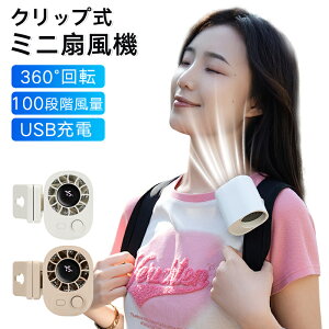 ~j@ Nbv AEghA USB-C[d 100iKʒ ͕ gѕ֗ É ^ѕ֗ RpNg sp fXN  ] ΂ P ^ Nbvtt@