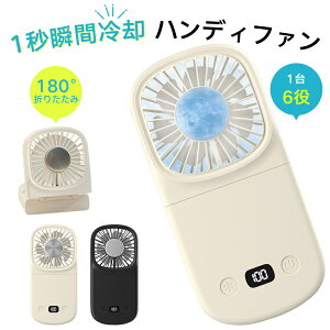 1buԗp nfBt@ pv[g 16 | 莝@ y`F p 킸2.9cm 5way pnfBt@ É  ~j@ |@ @ ܂肽 X