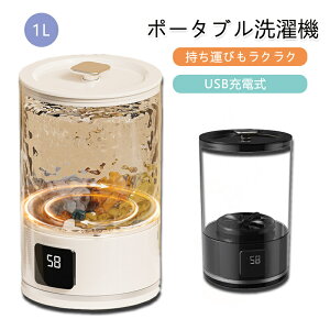 |[^u@ ~j@ USB[d ԉғ R[hX  C Ci[ g y RpNg h xr[ }XN  l炵  Ap[g Ԓ s L