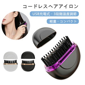 R[hXwAAC [d 3iKx Xg[gJ[p RpNgy USB[d sp OAW ё΍ Q jp ~jAC p Oo wAX^