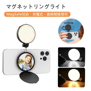 }OlbgOCg MagSafeΉ B胉Cg [d 360x] ~[t 3iK 3F[h Fx LEDCg X}zX^h zM Be B  rfICg ^ y 