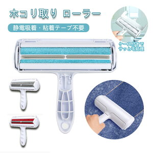 zR胍[[ Ódz Se[vsv ё΍ 􂦂 uVt RpNg ȒP  L ybgObY m \t@ zc J[ybg ԓ eiX Mtg ֗ ȃG