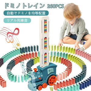 h~mgC dr Iׂ h~m| 260PCS mߋ ubN ςݖ w j̎q ̎q av[g NX}Xv[g n W ዦ ƑV drʓr