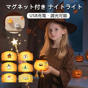 iCgCg nEB }Olbgt ڂ^ ^ [d \ USB[d VR _炩 Q rO CeA Mtg G߂̑   v[g ȒPݒu ȃG