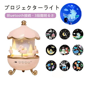 vWFN^[Cg IS[ 3iK̖邳 󓊉e eCg 铔 ₷݃Cg av[g NX}X ̎q Mtg Q CeA  y  [