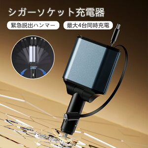 }`c[ VK[\Pbg[d큕ً}Eon}[ Type-C/Lightning}[d ԍڏ[d g\Pbg /ً}p RpNg Ԓ h p SObY hCu AEghA 