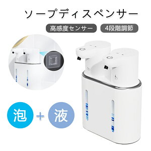 \[vfBXyT[  A t _uwbh USB[d ڐG 800ml nh\[v H xZT[ lߑւ Lb` ʏ oX[ h IPX6 qI ߖ ߓd Ǌ| u