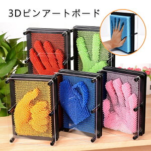 3DsA[g ̃sA[g sA[g{[h ̖͌^   |p i z[ ItBX fXNgbv mߋ 傫TCY 3D̂ NX}X v[g a C