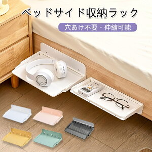 xbhTCh [bN ȃXy[X sv ͔S tȒP ׋ {I ubNVFt [[[ ItBX[ [  CeA Vv  ֗