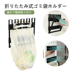 S~܃z_[ }Olbg ܂肽  ① X`[fXN k  mg[ ubN zCg RpNg ȃXy[X tȒP ݑ z_[ C [ Lb` 