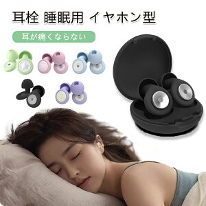 Cup  p Չ Cu Cz^ VR 􂦂 ׋ W d P[Xt  т΍ s@ s gx oߕq mCY  h   ɂ