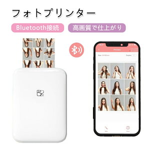 tHgv^[ X}zv^[ CNsv Bluetooth CX 掿 tHgp×5 V[p USB[d RpNg ^ JԂgp 蒠 ʐ^  ̎ x x