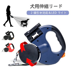  Lk[h 2 LEDCg  3m 360°]  Ў葀 ˍ  S U v ϋv  ^ ^ ^ ybg[h pi ybgObY [h R 