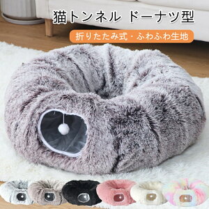 Lgl ܂肽ݎ L h[ic^ Lbggl ||t RpNg Lxbh ybgnEX XgXU ^s΍ Lpi ybgpi  y S ϋv