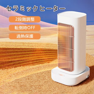 Z~bNq[^[ dCt@q[^[ PTCq[^[ 2iK U@\ ]|OFF ߔMی ȃGl ^  É fXNgbv ̏ Q  ItBX Eߏ ~ g[ g[ S