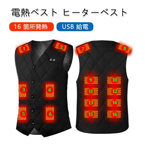 dMxXg Ȃ 3iK USBd q[^[xXg 16ӏM ^݌v \ jp hCi[ AEghA Ɨp ItBX H~ h g ȂM MxXg q[g