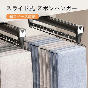 XChY{nK[ Lk oY{bN g\ XCh 7TCYΉ ȃXy[X[ pcnK[ ߗސ  N[[bg ȒPt v @\ [U