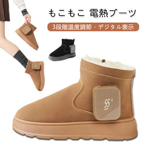 dMu[c 3iKx fW^\ oCobe[Ȃ ۉ ~ߒ h AEghA p ȃGl݌v ԕۉ ₦΍ h΍􃋁[V[Y ~ AE