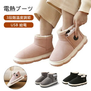 dMu[c 3iKx ۉ USBd oCobe[Ȃ ~ h fXN[N [V[Y ₦΍ ԕۉ p ȃGl NX}X ~ Mtg v[