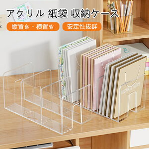 AN  [P[X   Ntgܐ cuup  CeA Lb` oX[ [{bNX  ֗ pI Mtg v[g V [ 