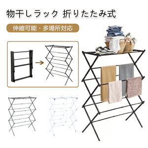 bN ܂肽ݎ ߉\ X^h Lk݌v  x_  RpNg[ X^h ^I|   ȃXy[X 󕨊 ֗ pI