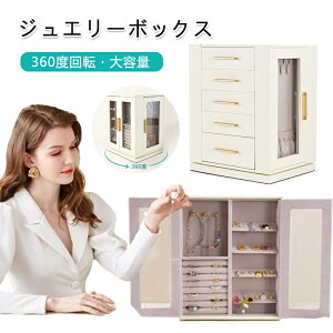 360] WG[{bNX ANZT[[ e o lbNX| wփP[X sAX[ ] PUf WG[P[X Δ  ֗ pI   Mtg v