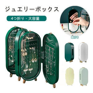 WG[{bNX ^ 4܂ e t gїp lbNXX^h ANZT[[ sAX lbNX O uXbg sp RpNg  WG[P[X 