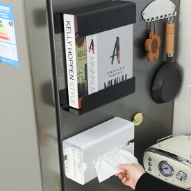 分離式 ティッシュ マグネットラック 本/雑誌収納 マグネット式ティッシュケース ティッシュボックス 冷蔵庫 キッチンペーパーホルダー ペーパータオルホルダー 壁掛け ティッシュ収納 磁石付き キッチン 浴室 お風呂 洗面台 大容量 大口径設計 置くサイズ自由調整可 多機能